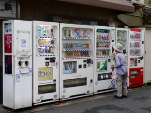 Máquinas de venda no japão, incomum para brasileiros