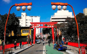 Liberdade Bairro no Japão