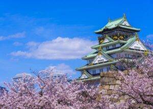 Ōsaka-jō em Chūō-ku, atração de Osaka